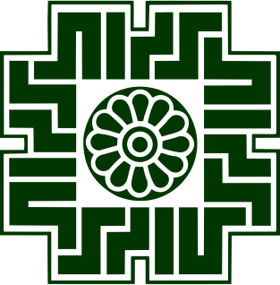 لوگوی سازمان امور مالیاتی